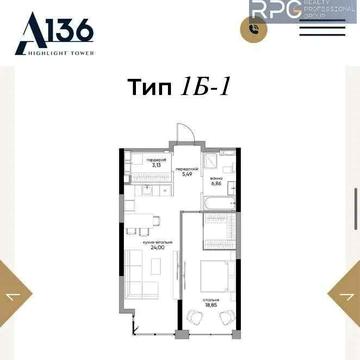 Видова 1-к квартира 60м² ЖК А136 м Палац України 4хв Є Генератор ЖК А136 Highlight Tower