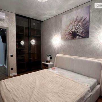 Продаж 2к Квартира Курортний провулок ЖК Атмосфера