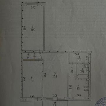 Квартира 3-х комнатная Литмаш ТОРГ