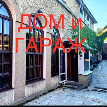 Продам ДОМ  на  ж/м ПОБЕДА-3