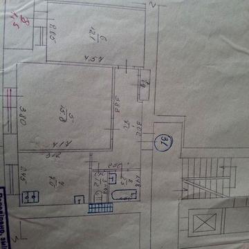 Двухкомнатная квартира