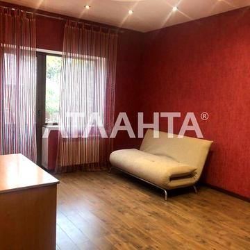 Современный дом в Совиньоне-2! Сауна, зона отдыха!