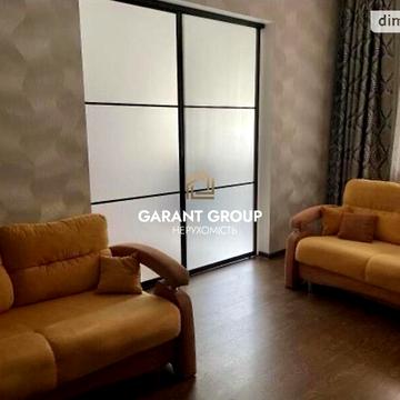 Продаж 2к Квартира Армійська вулиця ЖК Звездный городок