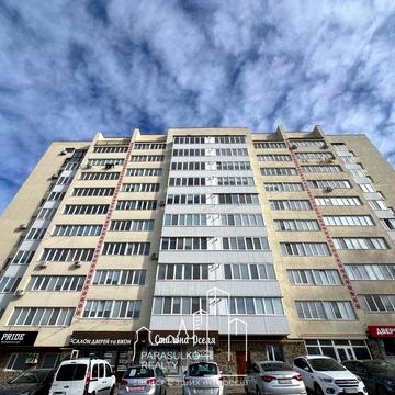 ‼️Продам простору 3-кімнатну квартиру поряд із центром міста! ЖК Вишиванка