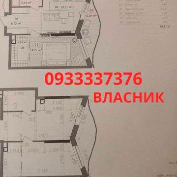 Власник! Продаж 1к кв 49м ЖК Креатор-Сіті. ЖК Креатор-Сіті