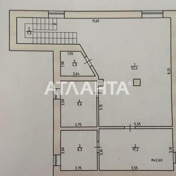 Продаж 5к Дім Тупиковий провулок
