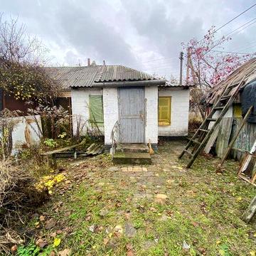 Продам пол дома с газом и водой г.Днепо