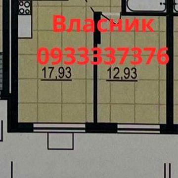 Власник! Вид на храм. Продаж 1 к квартира 44 м. ЖК Варшавський 3. ЖК Варшавський