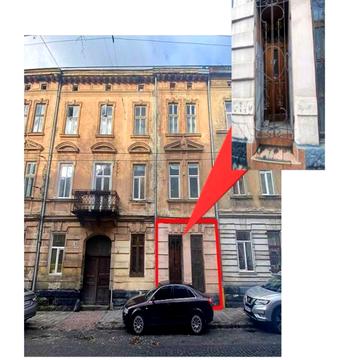 Шептицьких вул., 36