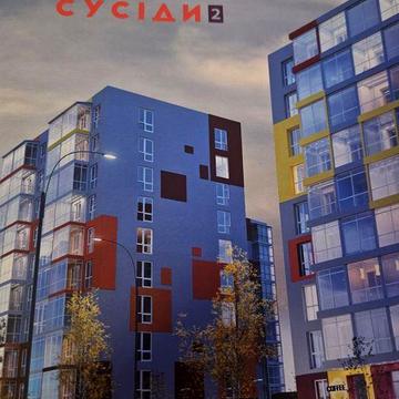 Квартира від Забудовника 35тис/м2 ЖК Зелений Двір