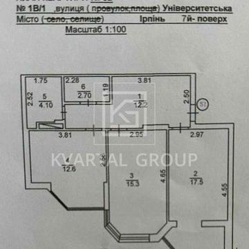 Продам простору 2к квартиру! МІНІМАЛЬНЕ оформлення !(65м2)
