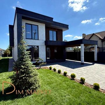 ‼️Газифікований будинок 210м2 , ділянка 8,5 соток землі с. Ходосівка