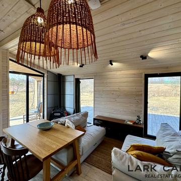 Центральна