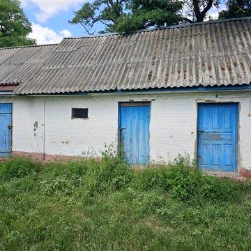 Продам дворище..