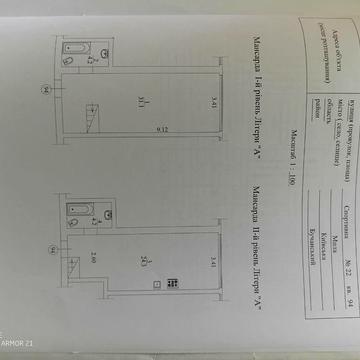 Продається дворівнева квартира ЖК Милі Квартири
