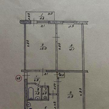 Продам трикімнатну квартиру ЖК Сахарний завод