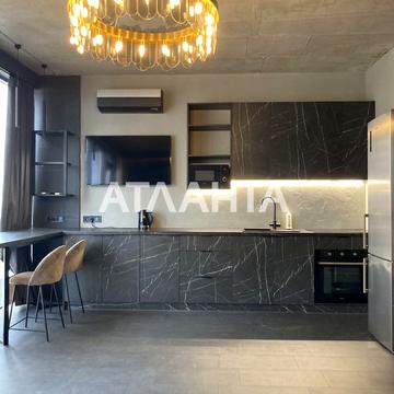 Центральна вул., 1