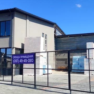 Київська, 74