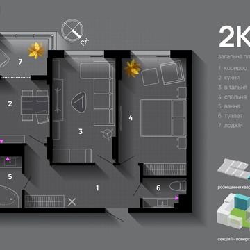 Хриплинська вул., 9