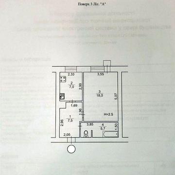 НЕДОРОГО 1-комн. Хоревая, 32, Метро Контрактова Площадь 5 мин пешком