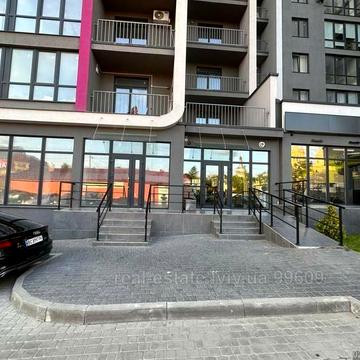 Городоцька вул., 226а