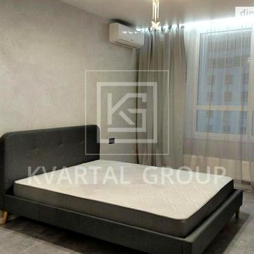 Довгострокова оренда 2к Квартира Університетська (Карла Маркса) вулиця ЖК Центральный-2