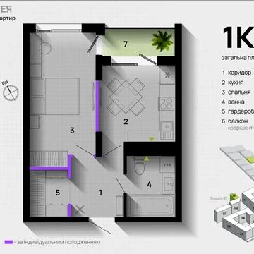 Героїв Миколаєва, 129А