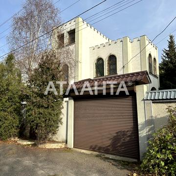 Василя Симоненка вул.