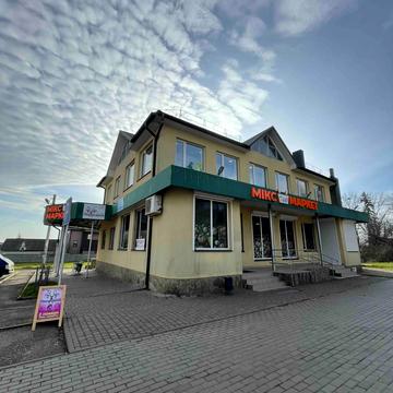 Травнева, 1а