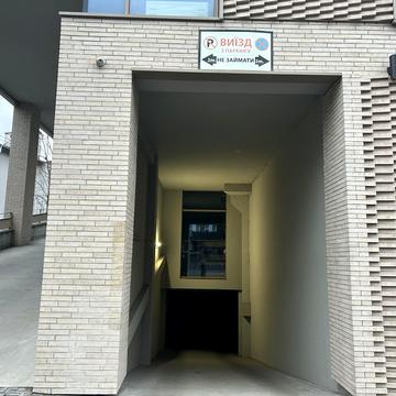 Короленка вул. (Первозванівська), 2К