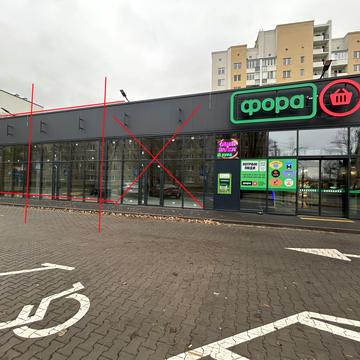 Котляревського вул., 59