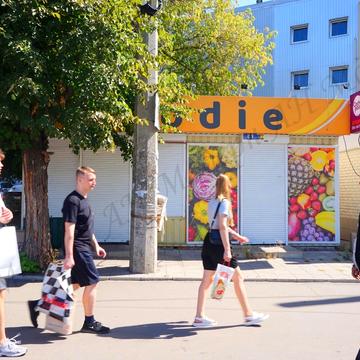 Героїв Харкова просп. (Московський), 274