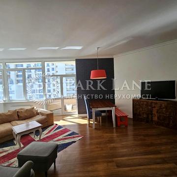 Євгена Коновальця вул. (Щорса), 44-А