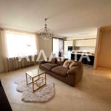 Кленова вул., 2а