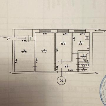 Якуба Коласа вул., 5