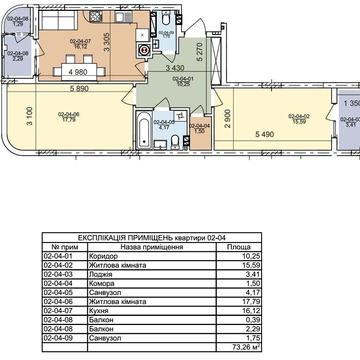 2к по вул Трускавецька