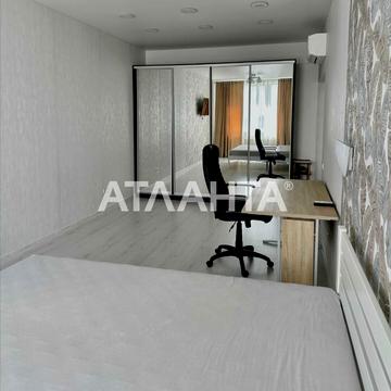 Костанді вул., 104