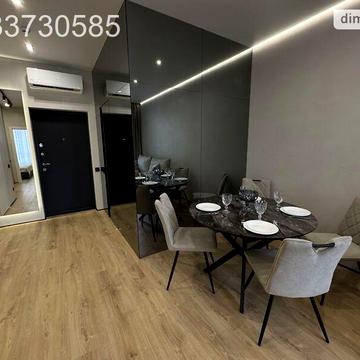 Продаж 1к Квартира Курортний провулок ЖК Атмосфера