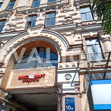 Богдана Хмельницького вул., 10-А