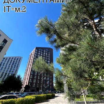 Панорамна вул., 2-А