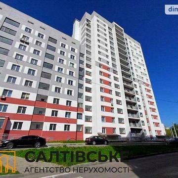 Продаж 1к Квартира Борткевича вулиця