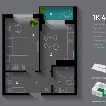 Хриплинська вул., 9