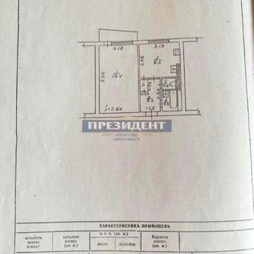 Князя Ярослава Мудрого просп., 1Б
