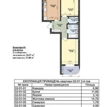 2к в зданій новобудові, вул Трускавецька