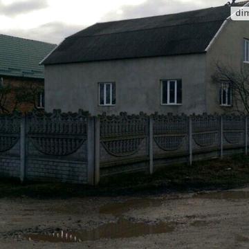 Продаж 3к Дім Яворницького