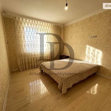 Продаж 2к Квартира Соборна вулиця ЖК Софиевская сфера