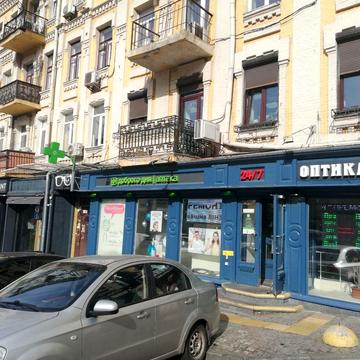 Бессарабська пл., 5