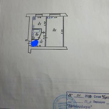 Продам 1к кв вул. Авіаторів, р-н Еко маркету,  30м2, під ремонт