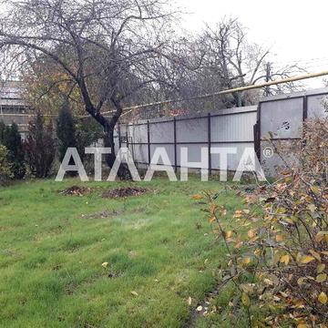 Продаж 3к Дім Космонавта Комарова вулиця