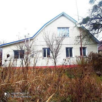 Продаж будинку с.Музичі Київська обл. ТОРГ